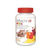 Health-Ix Multivitamin Kids Gummies Dose - 60 Stk.