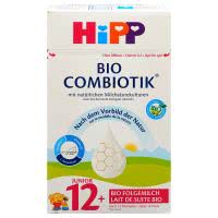 Hipp bio Combiotik Junior ab 12 Mt. - 800g