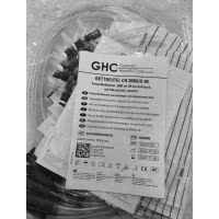 GHC (Sahag) Urinbeutel mit Ablauf 2l 90cm - 10 Stk.