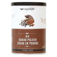 Vegalife Kakao Pulver fettarm Dose - 125g