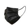 Einweg-Mundschutz schwarz Typ IIR (50 Stk) kaufen Blackmask