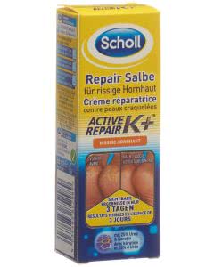 Scholl Repair Salbe für rissige Hornhaut - 60ml